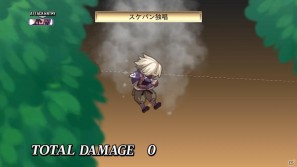 PS3「魔界戦記ディスガイア4」新キャラ「ギグ」や新マップ「神の住まい」を含む追加コンテンツを7月28日より配信開始の画像26
