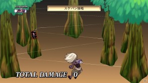 PS3「魔界戦記ディスガイア4」新キャラ「ギグ」や新マップ「神の住まい」を含む追加コンテンツを7月28日より配信開始の画像27