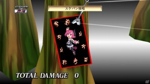 PS3「魔界戦記ディスガイア4」新キャラ「ギグ」や新マップ「神の住まい」を含む追加コンテンツを7月28日より配信開始の画像28