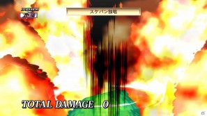 PS3「魔界戦記ディスガイア4」新キャラ「ギグ」や新マップ「神の住まい」を含む追加コンテンツを7月28日より配信開始の画像29