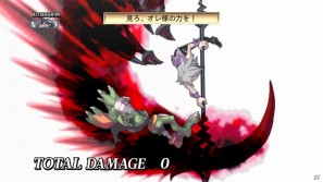 PS3「魔界戦記ディスガイア4」新キャラ「ギグ」や新マップ「神の住まい」を含む追加コンテンツを7月28日より配信開始の画像31