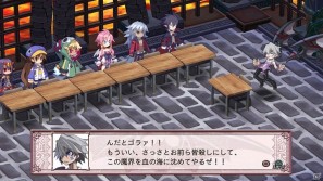 PS3「魔界戦記ディスガイア4」新キャラ「ギグ」や新マップ「神の住まい」を含む追加コンテンツを7月28日より配信開始の画像33