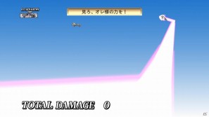 PS3「魔界戦記ディスガイア4」新キャラ「ギグ」や新マップ「神の住まい」を含む追加コンテンツを7月28日より配信開始の画像42