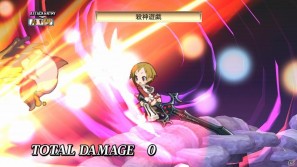 PS3「魔界戦記ディスガイア4」新キャラ「ギグ」や新マップ「神の住まい」を含む追加コンテンツを7月28日より配信開始の画像45