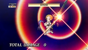PS3「魔界戦記ディスガイア4」新キャラ「ギグ」や新マップ「神の住まい」を含む追加コンテンツを7月28日より配信開始の画像47