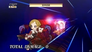 PS3「魔界戦記ディスガイア4」新キャラ「ギグ」や新マップ「神の住まい」を含む追加コンテンツを7月28日より配信開始の画像49