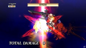 PS3「魔界戦記ディスガイア4」新キャラ「ギグ」や新マップ「神の住まい」を含む追加コンテンツを7月28日より配信開始の画像50