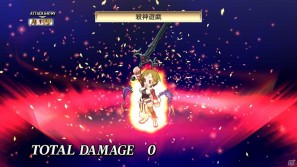 PS3「魔界戦記ディスガイア4」新キャラ「ギグ」や新マップ「神の住まい」を含む追加コンテンツを7月28日より配信開始の画像52