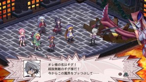 PS3「魔界戦記ディスガイア4」新キャラ「ギグ」や新マップ「神の住まい」を含む追加コンテンツを7月28日より配信開始の画像54