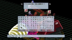PS3「魔界戦記ディスガイア4」新キャラ「ギグ」や新マップ「神の住まい」を含む追加コンテンツを7月28日より配信開始の画像70