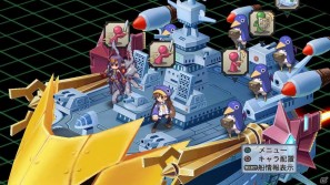 PS3「魔界戦記ディスガイア4」新キャラ「ギグ」や新マップ「神の住まい」を含む追加コンテンツを7月28日より配信開始の画像99