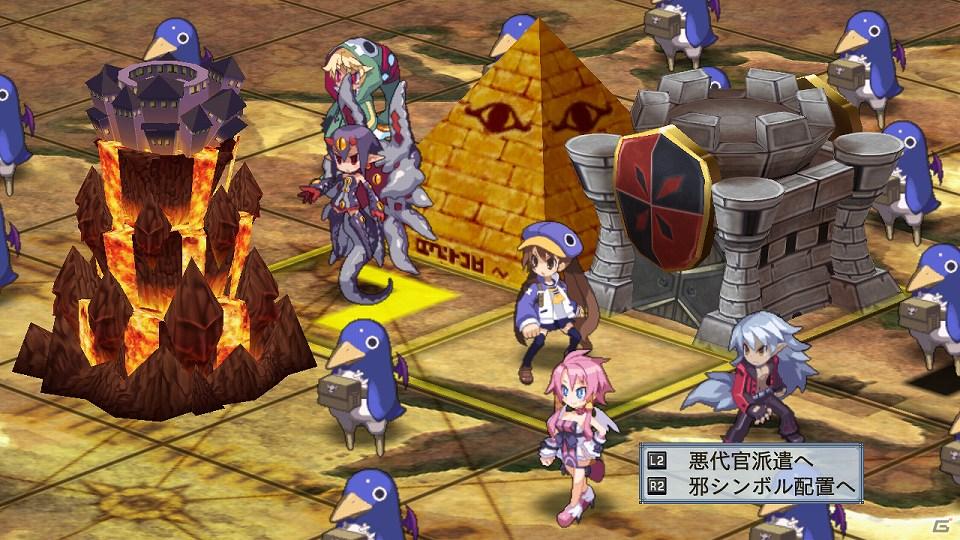 PS3「魔界戦記ディスガイア4」新キャラ「ギグ」や新マップ「神の住まい」を含む追加コンテンツを7月28日より配信開始の画像103