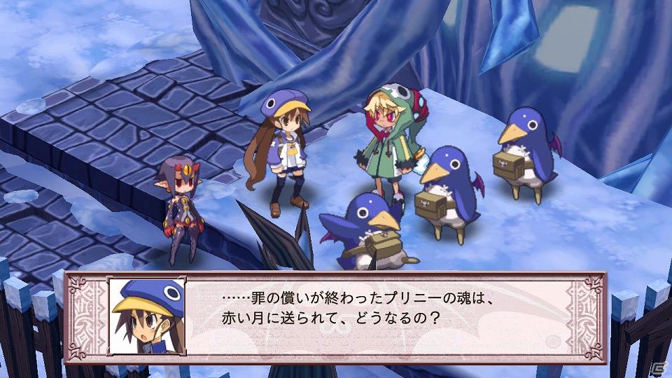 PS3「魔界戦記ディスガイア4」新キャラ「ギグ」や新マップ「神の住まい」を含む追加コンテンツを7月28日より配信開始の画像2