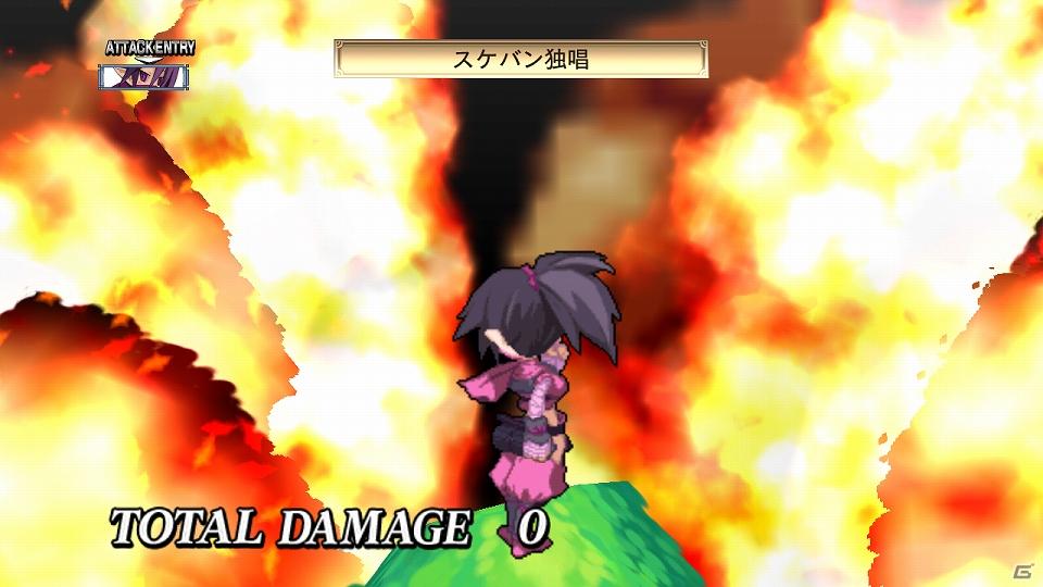 PS3「魔界戦記ディスガイア4」新キャラ「ギグ」や新マップ「神の住まい」を含む追加コンテンツを7月28日より配信開始の画像22