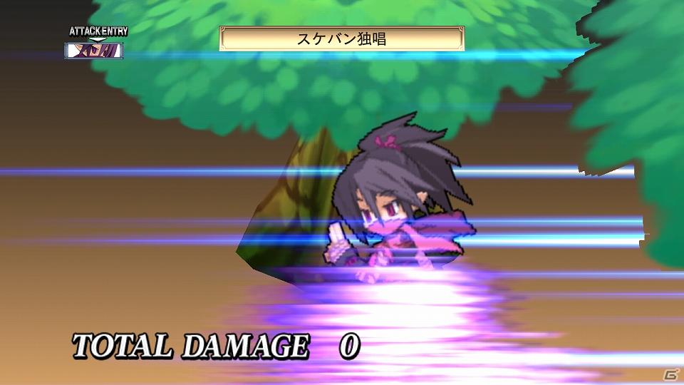 PS3「魔界戦記ディスガイア4」新キャラ「ギグ」や新マップ「神の住まい」を含む追加コンテンツを7月28日より配信開始の画像23