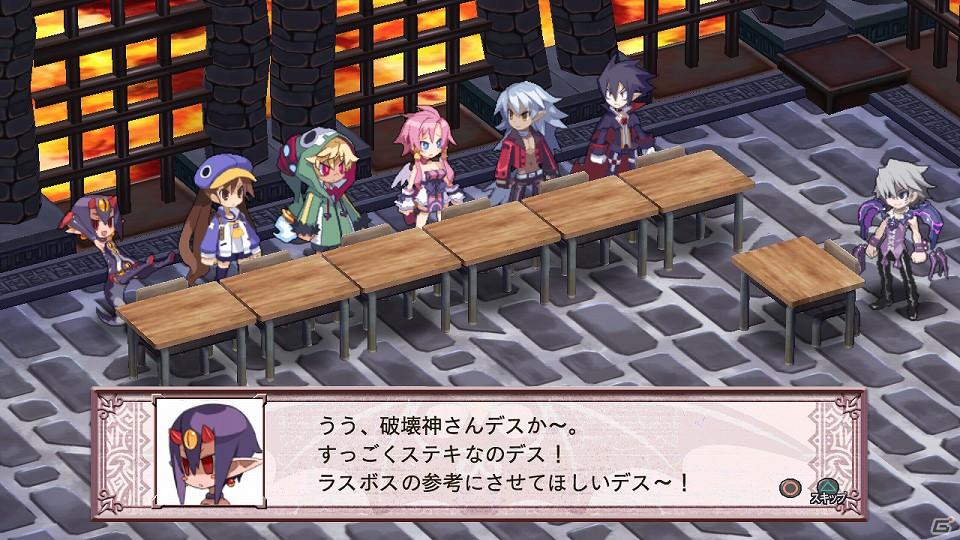 PS3「魔界戦記ディスガイア4」新キャラ「ギグ」や新マップ「神の住まい」を含む追加コンテンツを7月28日より配信開始の画像32