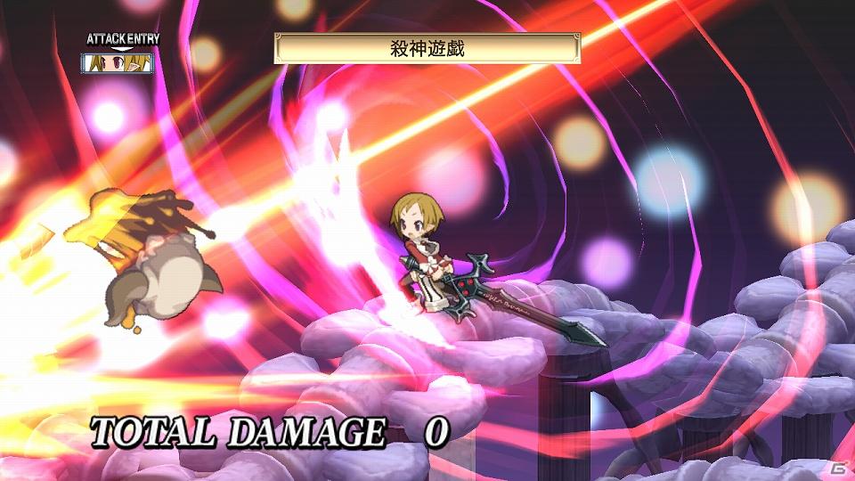 PS3「魔界戦記ディスガイア4」新キャラ「ギグ」や新マップ「神の住まい」を含む追加コンテンツを7月28日より配信開始の画像34