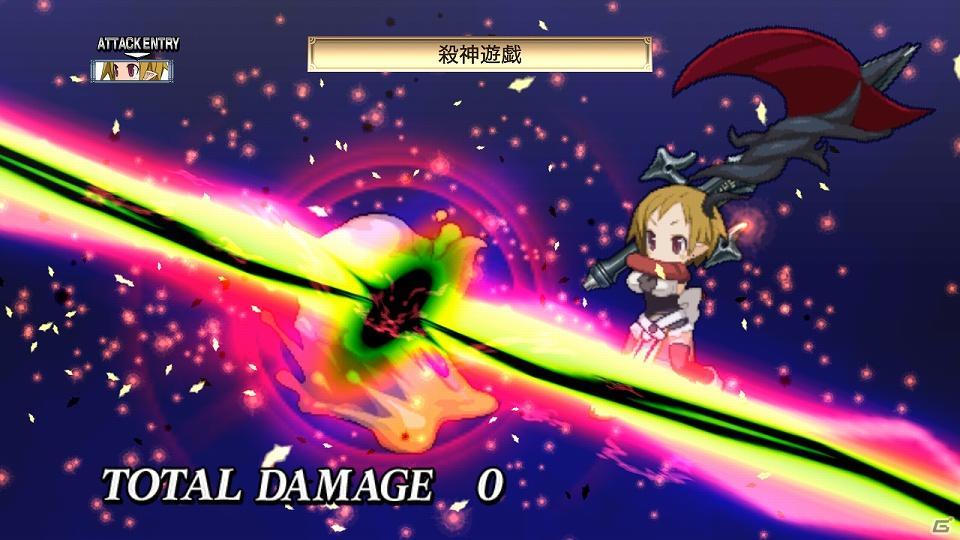 PS3「魔界戦記ディスガイア4」新キャラ「ギグ」や新マップ「神の住まい」を含む追加コンテンツを7月28日より配信開始の画像35