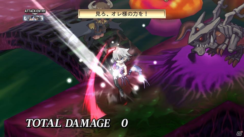 PS3「魔界戦記ディスガイア4」新キャラ「ギグ」や新マップ「神の住まい」を含む追加コンテンツを7月28日より配信開始の画像38