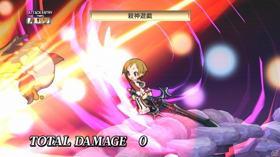 PS3「魔界戦記ディスガイア4」新キャラ「ギグ」や新マップ「神の住まい」を含む追加コンテンツを7月28日より配信開始の画像45