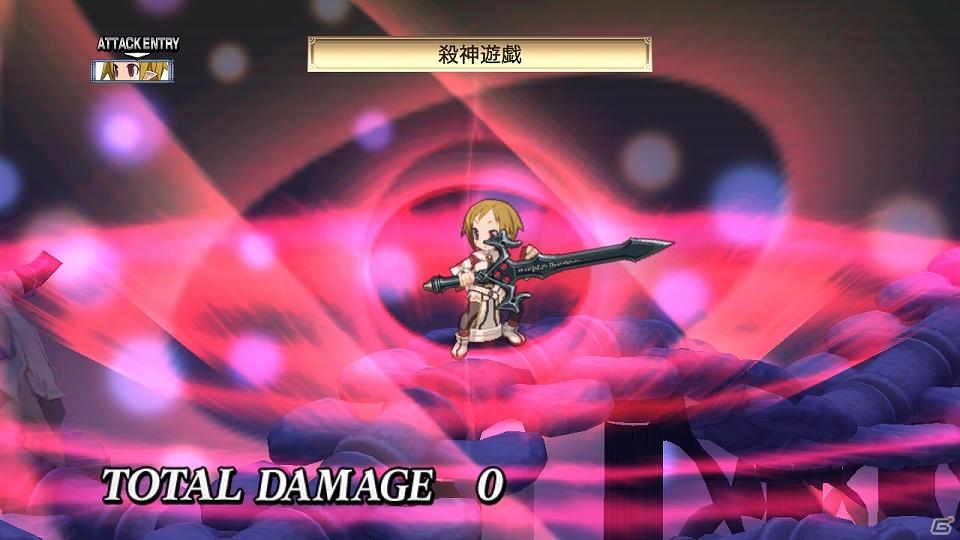 PS3「魔界戦記ディスガイア4」新キャラ「ギグ」や新マップ「神の住まい」を含む追加コンテンツを7月28日より配信開始の画像46