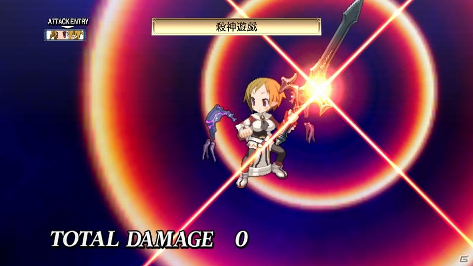 PS3「魔界戦記ディスガイア4」新キャラ「ギグ」や新マップ「神の住まい」を含む追加コンテンツを7月28日より配信開始の画像47