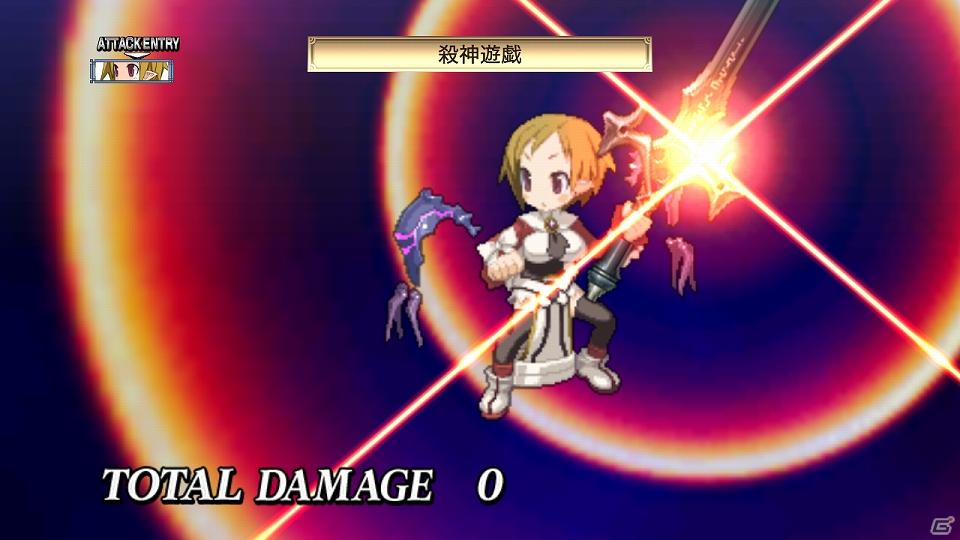 PS3「魔界戦記ディスガイア4」新キャラ「ギグ」や新マップ「神の住まい」を含む追加コンテンツを7月28日より配信開始の画像48