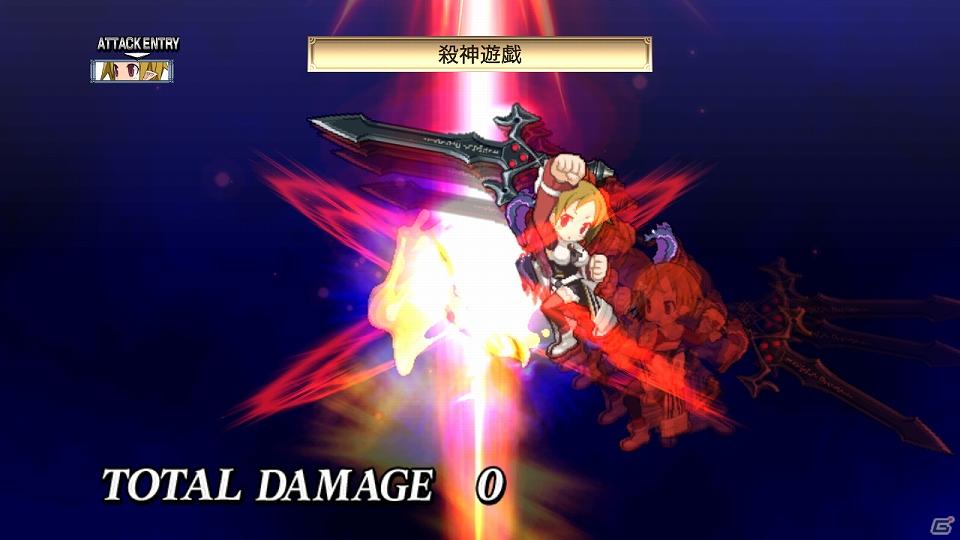 PS3「魔界戦記ディスガイア4」新キャラ「ギグ」や新マップ「神の住まい」を含む追加コンテンツを7月28日より配信開始の画像50