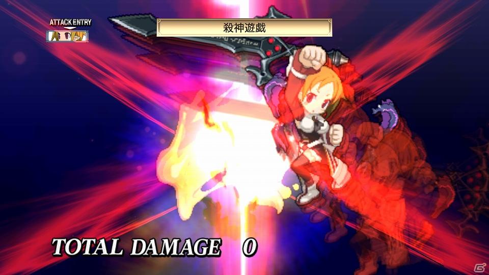 PS3「魔界戦記ディスガイア4」新キャラ「ギグ」や新マップ「神の住まい」を含む追加コンテンツを7月28日より配信開始の画像51