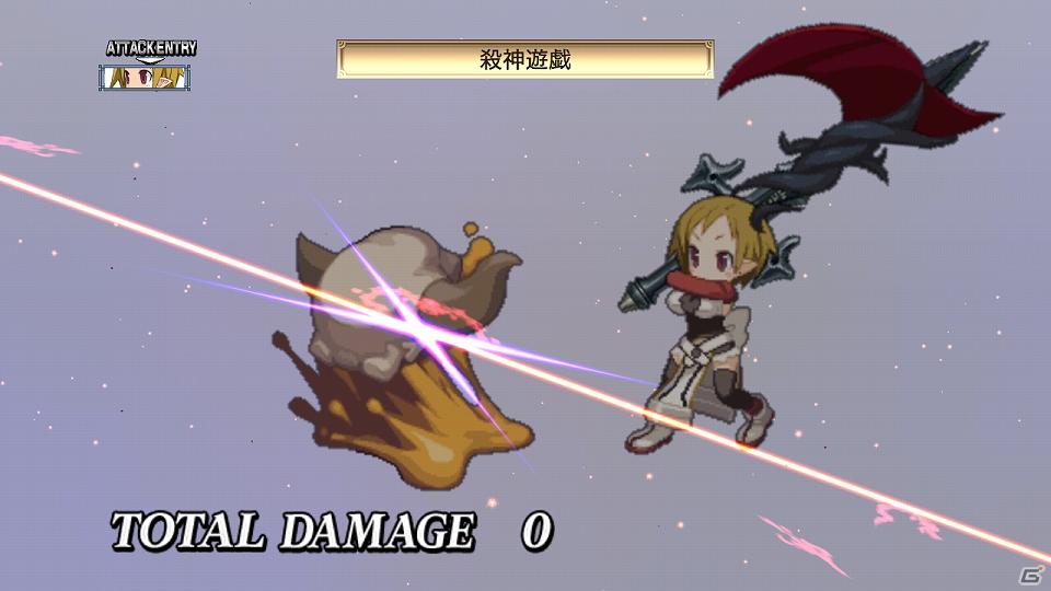 PS3「魔界戦記ディスガイア4」新キャラ「ギグ」や新マップ「神の住まい」を含む追加コンテンツを7月28日より配信開始の画像53