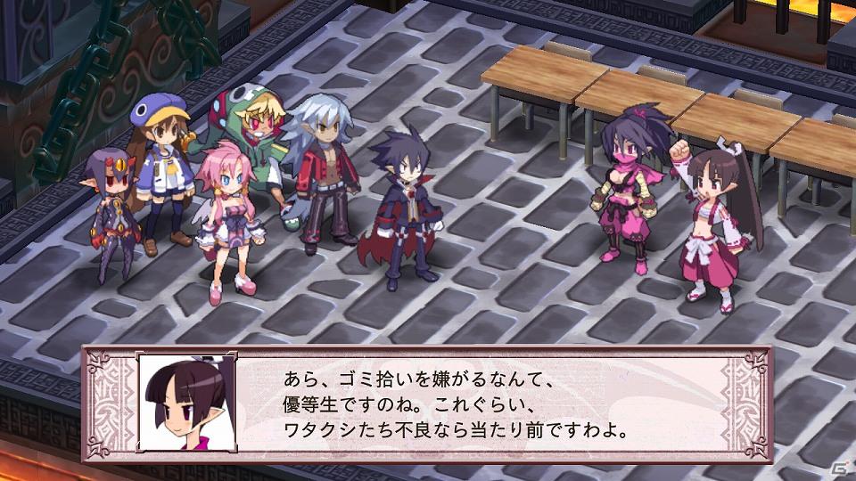 PS3「魔界戦記ディスガイア4」新キャラ「ギグ」や新マップ「神の住まい」を含む追加コンテンツを7月28日より配信開始の画像6