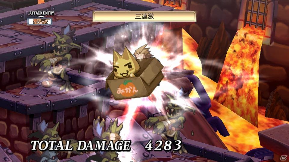PS3「魔界戦記ディスガイア4」新キャラ「ギグ」や新マップ「神の住まい」を含む追加コンテンツを7月28日より配信開始の画像61