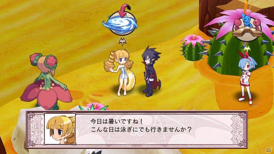 PS3「魔界戦記ディスガイア4」新キャラ「ギグ」や新マップ「神の住まい」を含む追加コンテンツを7月28日より配信開始の画像78