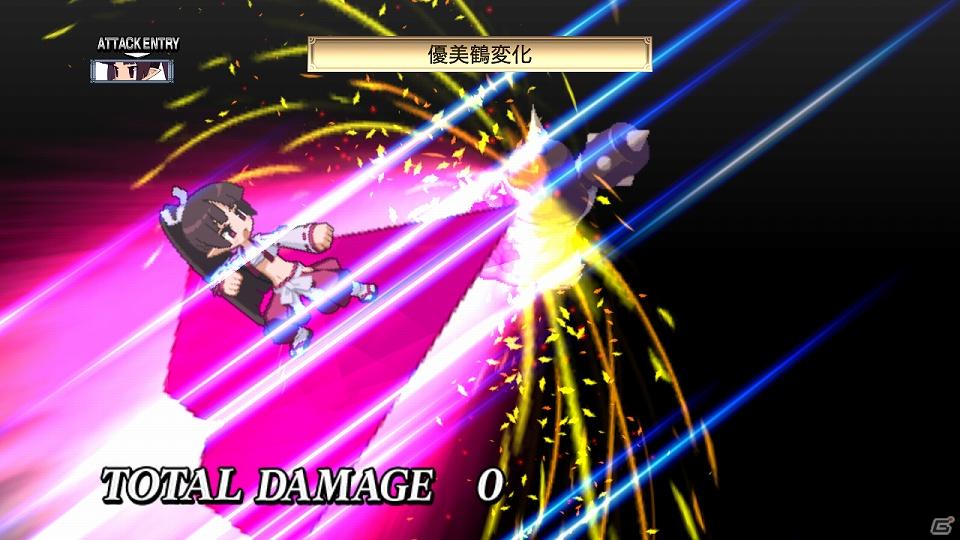 PS3「魔界戦記ディスガイア4」新キャラ「ギグ」や新マップ「神の住まい」を含む追加コンテンツを7月28日より配信開始の画像8