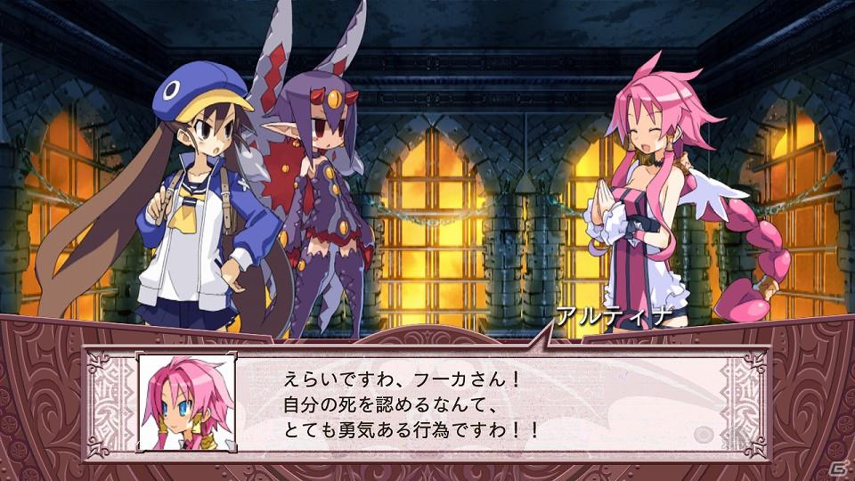 PS3「魔界戦記ディスガイア4」新キャラ「ギグ」や新マップ「神の住まい」を含む追加コンテンツを7月28日より配信開始の画像82