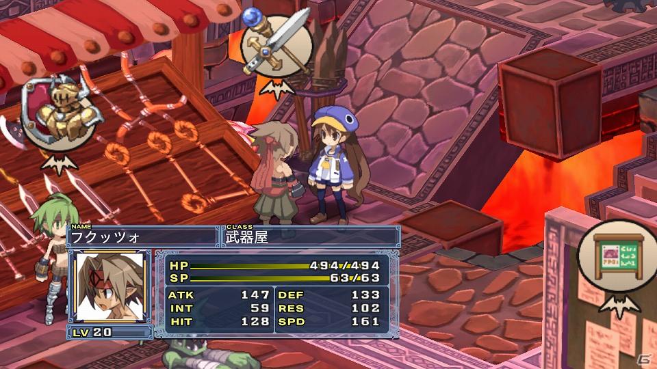 PS3「魔界戦記ディスガイア4」新キャラ「ギグ」や新マップ「神の住まい」を含む追加コンテンツを7月28日より配信開始の画像90