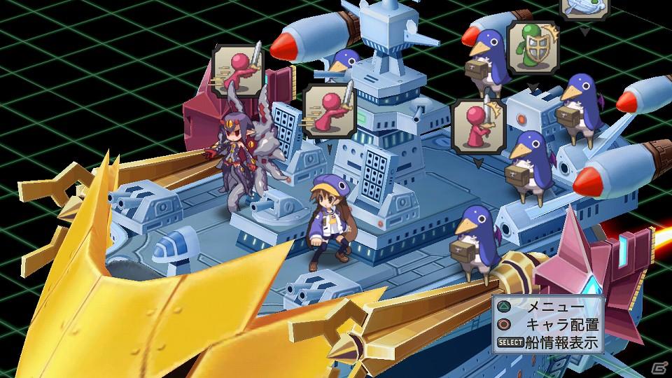 PS3「魔界戦記ディスガイア4」新キャラ「ギグ」や新マップ「神の住まい」を含む追加コンテンツを7月28日より配信開始の画像99