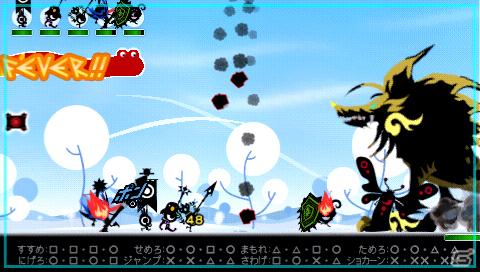 PSP「パタポン3」追加ダウンロードクエスト無料配信第3弾＆第4弾の情報を公開の画像1