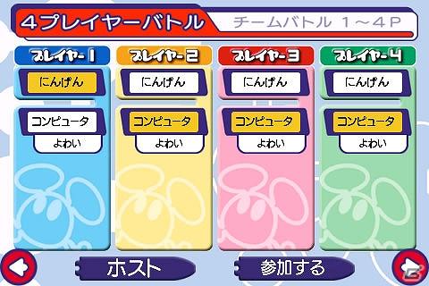 iPhone/iPad「チューチューロケット！」手に汗にぎるドタバタアクションパズルが本日より配信開始の画像3