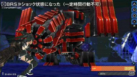 PSP「ブラック★ロックシューター THE GAME」BATTLEページオープン＆ショートムービー公開！夏のイベント情報も紹介の画像1