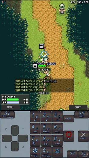 日本初の携帯電話向けMMORPGがAndroidアプリになった！「エターナルゾーンオンライン」の魅力に迫る！の画像14