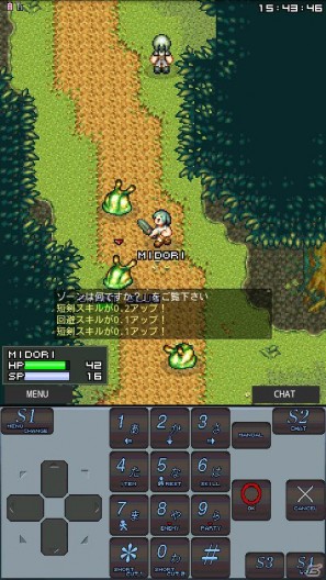 日本初の携帯電話向けMMORPGがAndroidアプリになった！「エターナルゾーンオンライン」の魅力に迫る！の画像16