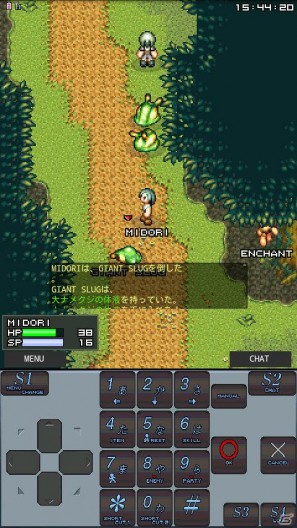 日本初の携帯電話向けmmorpgがandroidアプリになった エターナルゾーンオンライン の魅力に迫る Gamer