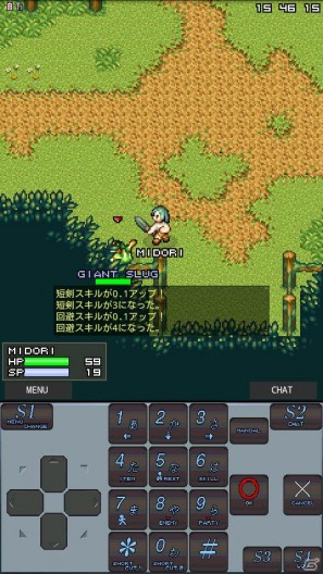 日本初の携帯電話向けMMORPGがAndroidアプリになった！「エターナルゾーンオンライン」の魅力に迫る！の画像19