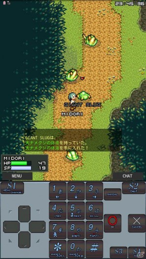 日本初の携帯電話向けMMORPGがAndroidアプリになった！「エターナルゾーンオンライン」の魅力に迫る！の画像23