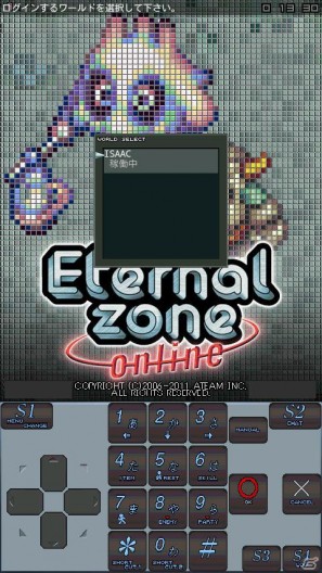 日本初の携帯電話向けMMORPGがAndroidアプリになった！「エターナルゾーンオンライン」の魅力に迫る！の画像3