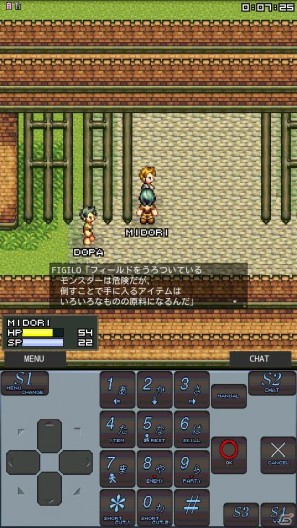 日本初の携帯電話向けMMORPGがAndroidアプリになった！「エターナルゾーンオンライン」の魅力に迫る！の画像33