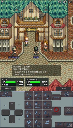 日本初の携帯電話向けmmorpgがandroidアプリになった エターナルゾーンオンライン の魅力に迫る ゲーム情報サイト Gamer