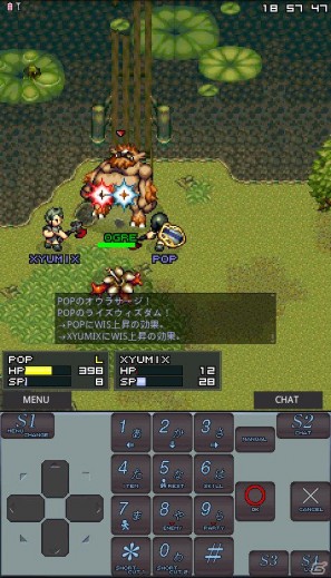 日本初の携帯電話向けMMORPGがAndroidアプリになった！「エターナルゾーンオンライン」の魅力に迫る！の画像39