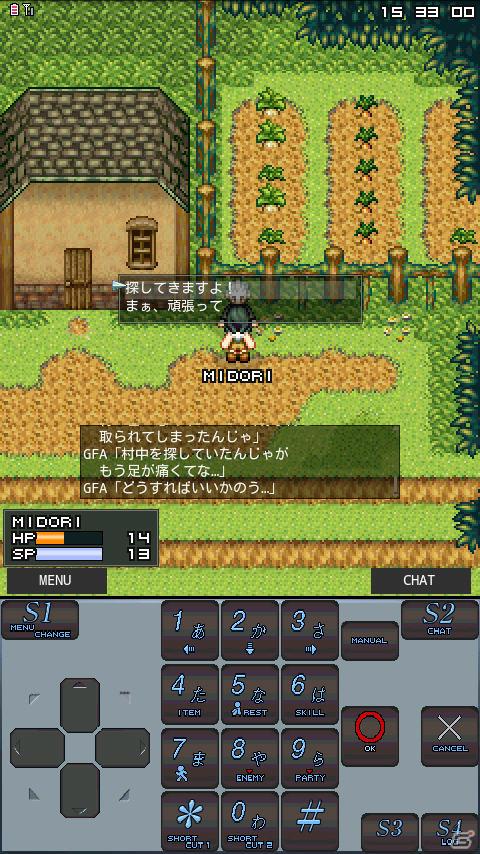 日本初の携帯電話向けMMORPGがAndroidアプリになった！「エターナルゾーンオンライン」の魅力に迫る！の画像12